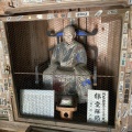 実際訪問したユーザーが直接撮影して投稿した一箕町大字八幡歴史的建造物会津さざえ堂の写真