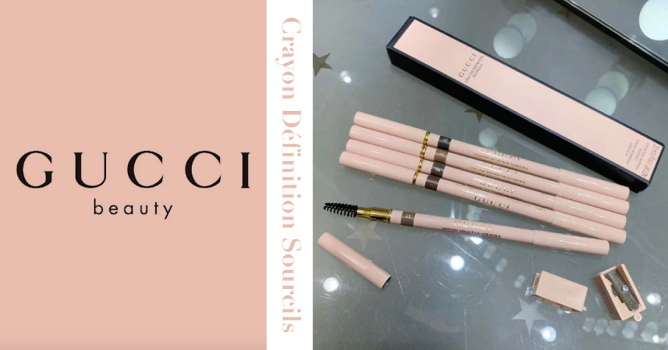 Gucci推絕美「石英柔粉眉筆」