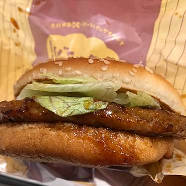 マクドナルド 多摩センター店 マクドナルド タマセンターテン 落合 小田急多摩センター駅 ファーストフード By Line Place