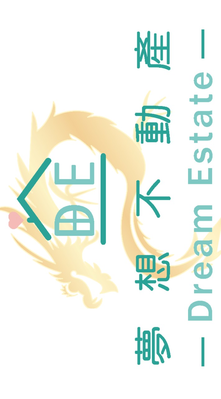 夢想不動產_中壢體育園區