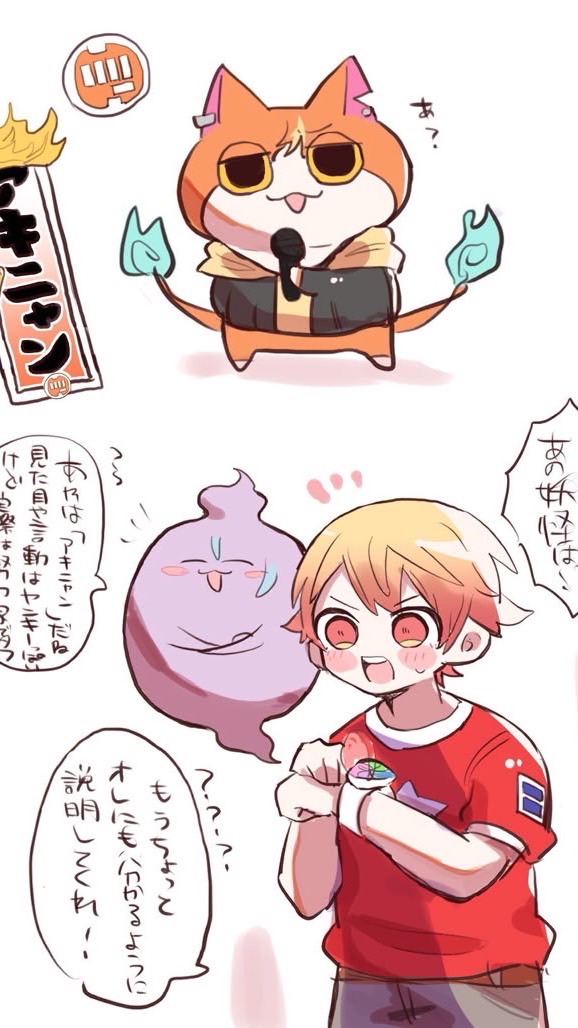 ぷせゆるハント‼️‼️〜運命の貴方へ〜💘🥰💌