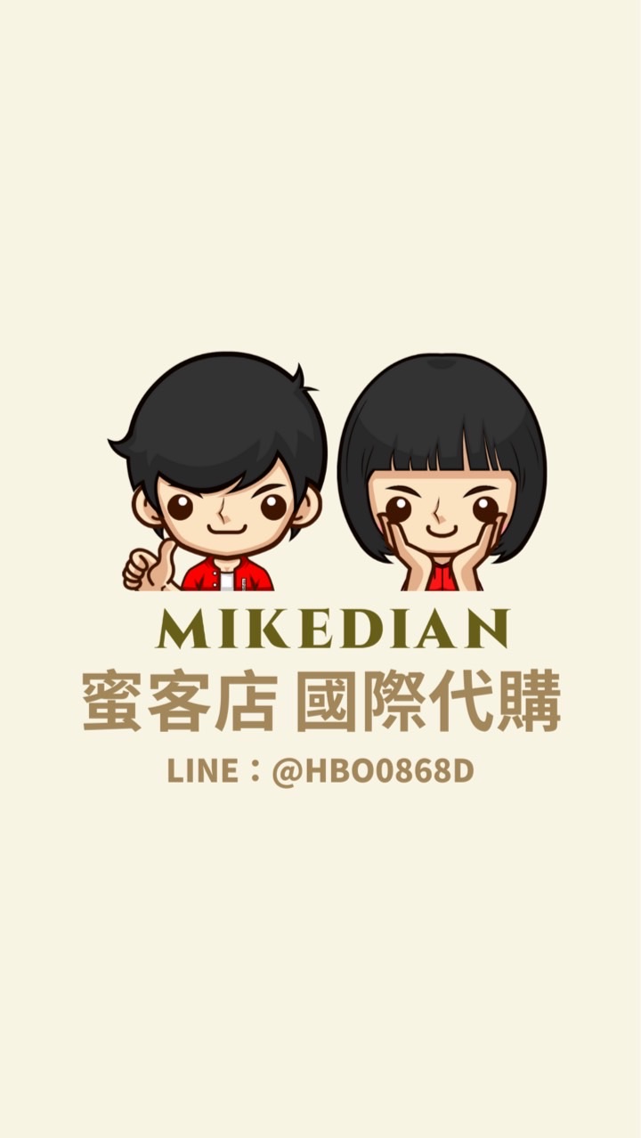 M.K.D 蜜客店 國際代購