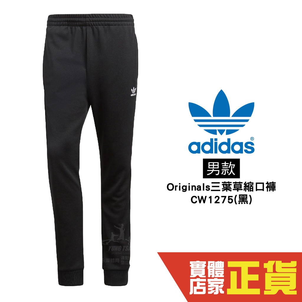 商品絕對台灣公司貨，絕無仿冒品NIKE球衣褲地址：台中市西屯區文心路三段307號PUMA商品地址：南投縣草屯鎮太平路二段325號我們皆有實體門市,請放心選購----------------------