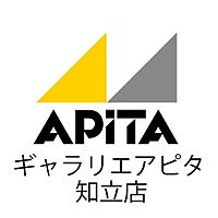 ギャラリエアピタ知立店