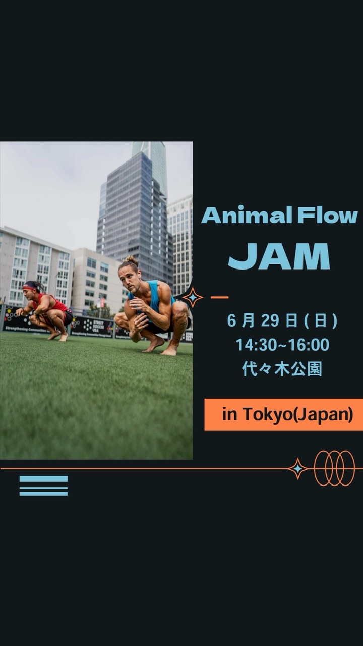 JAM 6/29（日）Pey & Tae-woo