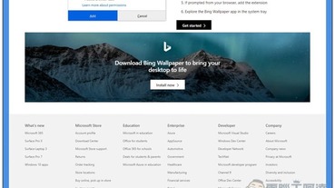 Bing Wallpaper 由微軟推出的自動更換桌布軟體 每天都會更新，提供新桌布