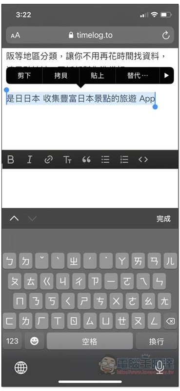 S__71114826