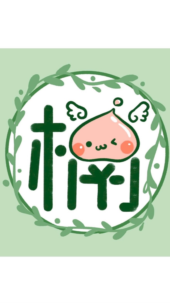 楠神舞 RO世界之旅