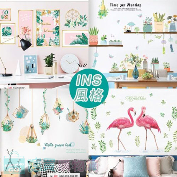 清新風格的壁紙，點綴家中的牆壁。