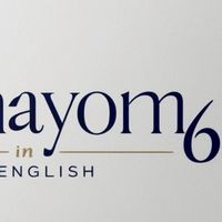 EN 33101 2568