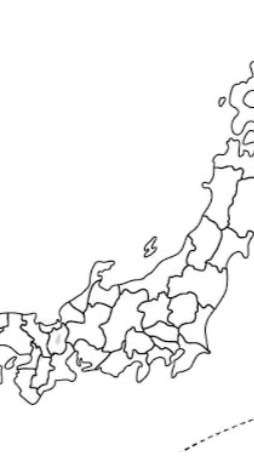 都道府県大戦🇯🇵 現代の戦い