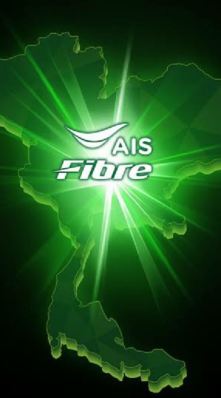 AIS Promotion and AIS Fibre