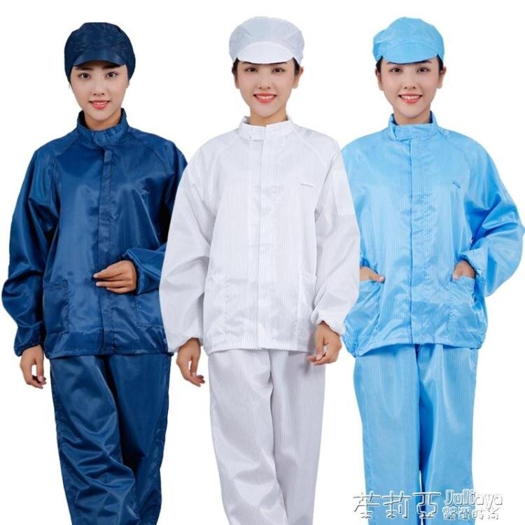 本店滿399免運，支持訂製/批發/外島配送，配送時間為4-7天左右（不接急單），現貨為1-3天，訂製或大型商品7-15天，客服電話：0255784438