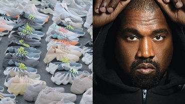 3 款「視覺系」Yeezy 球鞋，讓網友也驚呼「受不了」！龍骨鞋、洞洞鞋你要怎麼選？