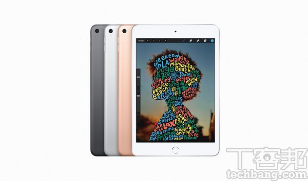 iPad該怎麼買？－ iPad、iPad mini、iPad Air、iPad Pro，四大產品線有別