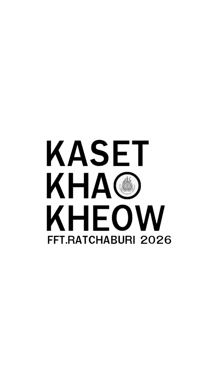 FFT-RB-2026