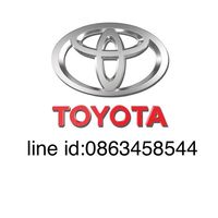 Toyota ป้ายแดง เชิญทางนี้