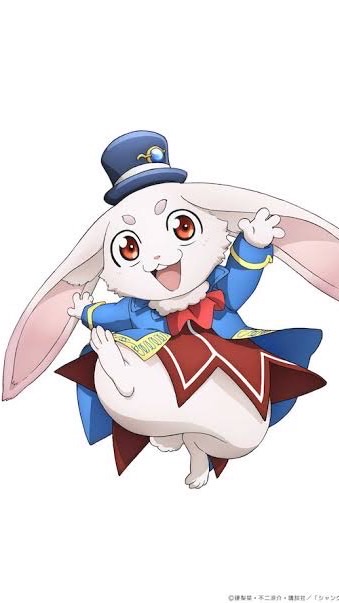 モリデン同好会