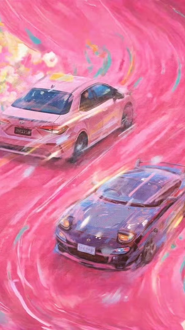 海棠🌷小賣部_淘寶