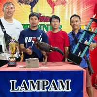ซุ้มโชควาสนา เชียงใหม่