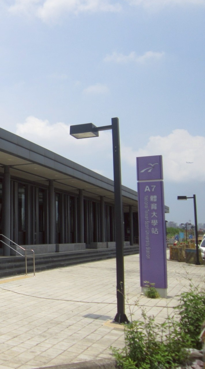 ［林口桃園重劃區股價討論區］