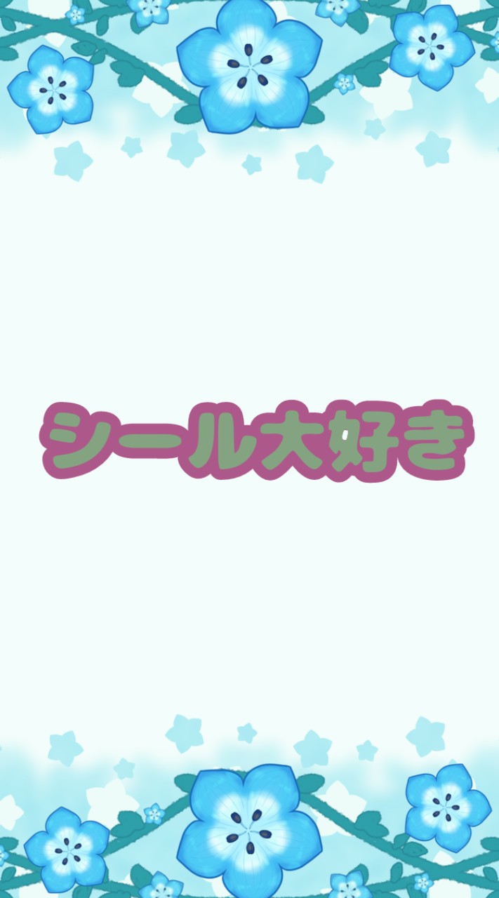 西宮/尼崎/伊丹/川西/宝塚/シール情報