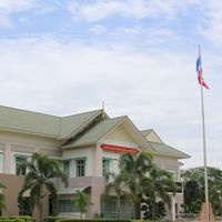 ประชาสัมพันธ์ CPM2