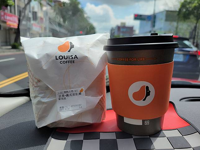 圖片來源/路易莎咖啡-高雄一心店-LINE熱點用戶