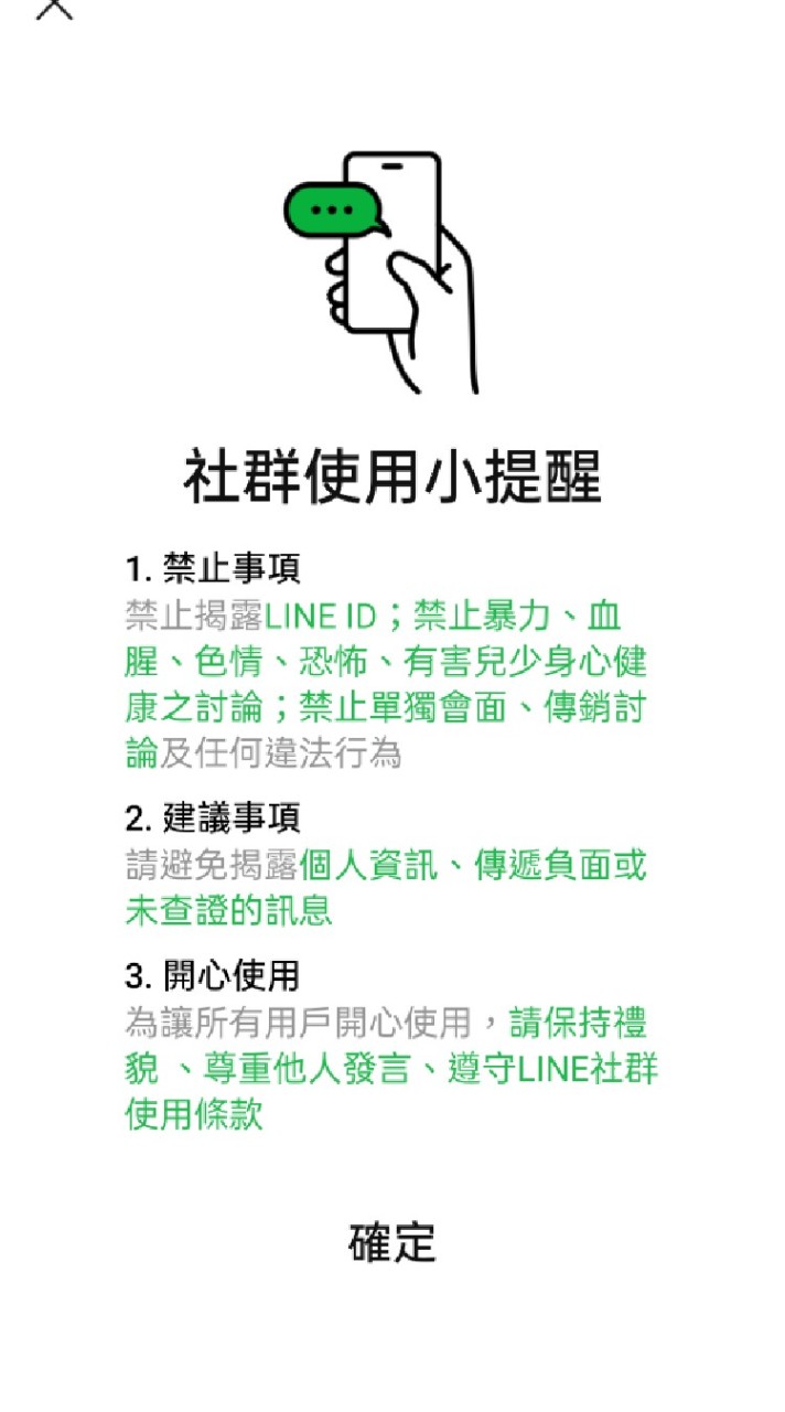 小潘潘的天空