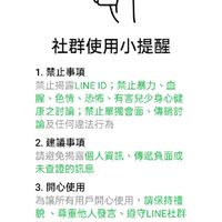 小潘潘的天空