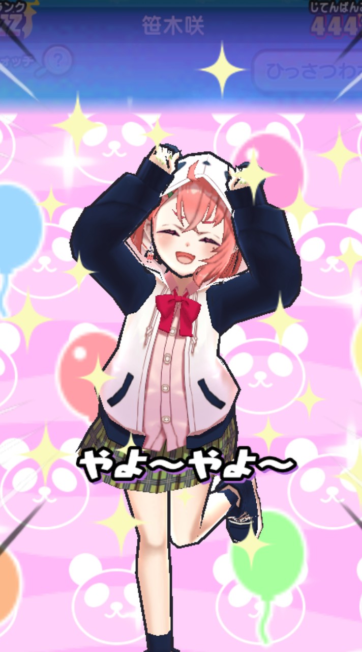 ぷにぷに　フレンド.＆雑談＆お助け