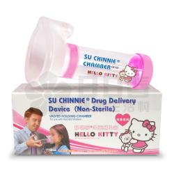 舒喘寧 吸藥輔助器 兒童使用 (Hello Kitty)