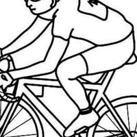 台中 Taichung Cycle Club