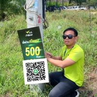 เน็ตบ้านAis Fibre3 (ติดตั้งฟรี)