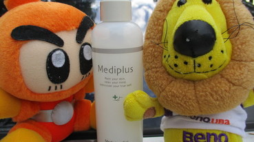 《 日本美妝保養 》【新Mediplus美樂思凝露】｜一瓶抵多瓶｜all in one｜全方位保養品｜懶人保養品。