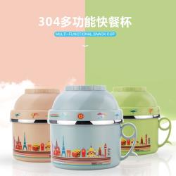 ◎上層獨立分裝不串味|◎米飯菜品分開裝，貼心分層設計|◎杯蓋和杯身接口處設計成螺旋卡口，防止碗蓋掉落安全實用品牌:妙廚師種類:碗顏色:混色系/撞色系尺寸(cm):尺寸：高15.6cm正負5％（杯身＋杯