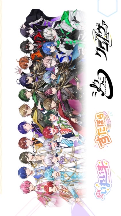 🎲🌟🎼⏳ なりきり！