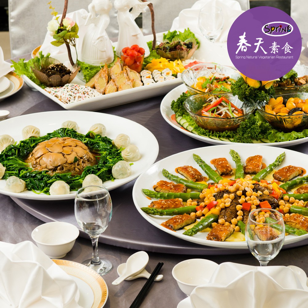 本券適用地點於大安/西屯/板橋春天素食門市分店午/晚餐使用，不分平假日皆適用。2. 每年除夕至初三期間持票券使用需加收每張票券$100元整。3. 5歲以下免費。（以健保卡為憑證）4. 6~11歲 需加