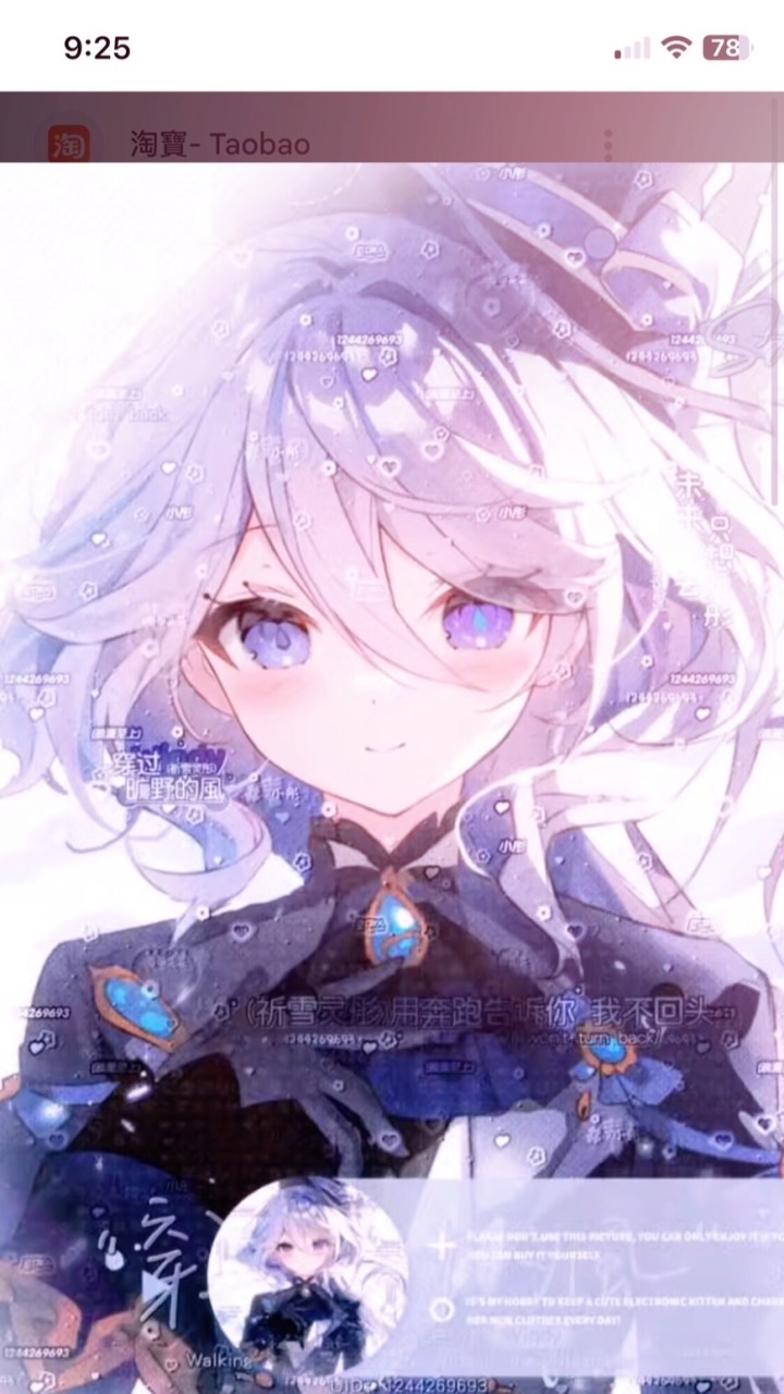 小庭