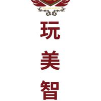 貝殼玩美智富團隊會員社群
