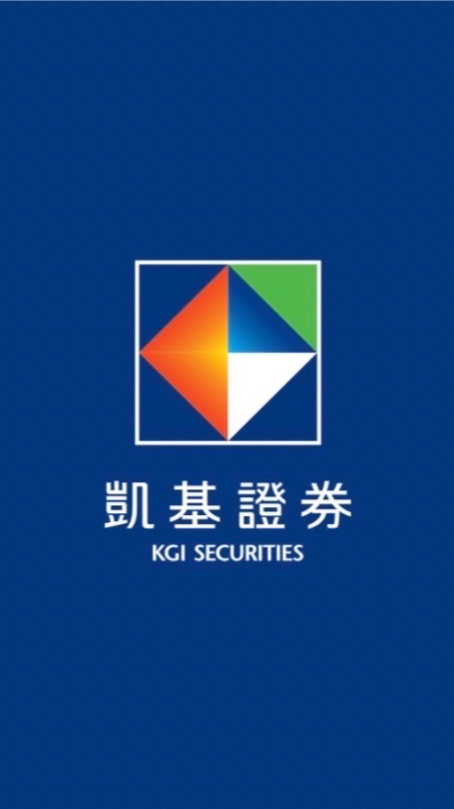 凱基證券資訊公告群