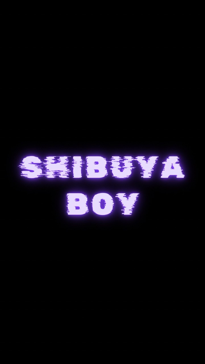 澀谷男孩選品