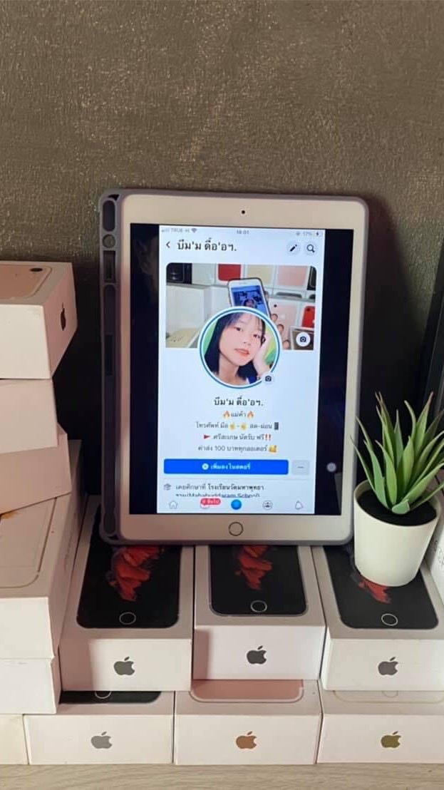 iPhone ราคาส่ง 📱💕🔥
