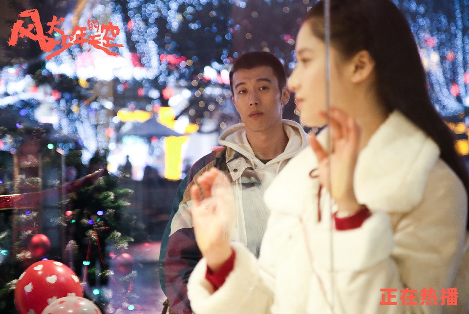 近期熱播陸劇評分榜TOP 1：彭昱暢、張婧儀《風犬少年的天空》