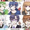 『12人限定』からぴちなりきり