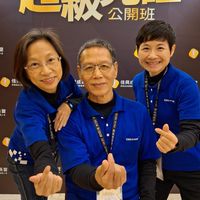 幸福好家學堂（全科）
