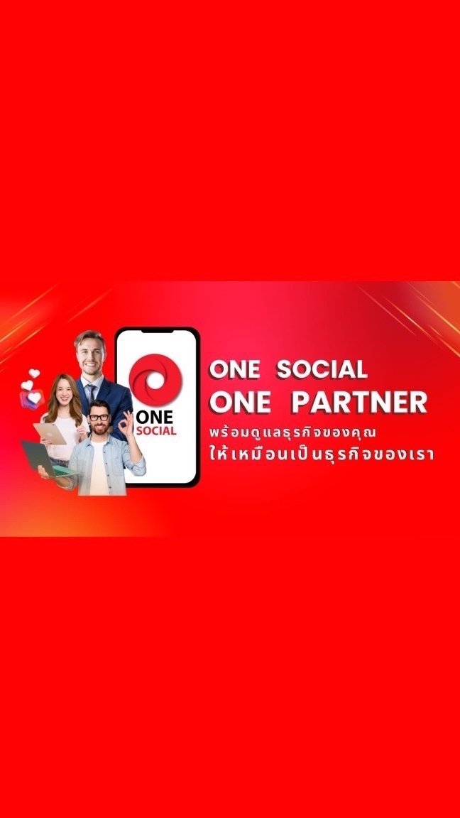 K.สุขสันต์ เพจ บริษัท อัครพลกระจกอลูมิเนียม จำกัด