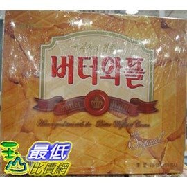[COSCO代購] 奶油鬆餅 CROWN BUTTER WAFFLES 316G*3入 C95373。影音與家電人氣店家玉山最低比價網的首頁、生活百貨有最棒的商品。快到日本NO.1的Rakuten樂天