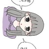 みんなの相談室
