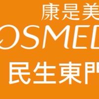 康是美-民生東門市